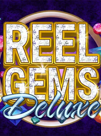 রিল জেমস ডিলাক্স